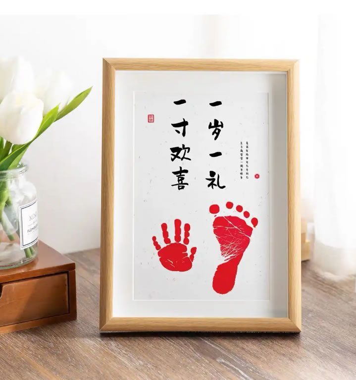 相框-图一