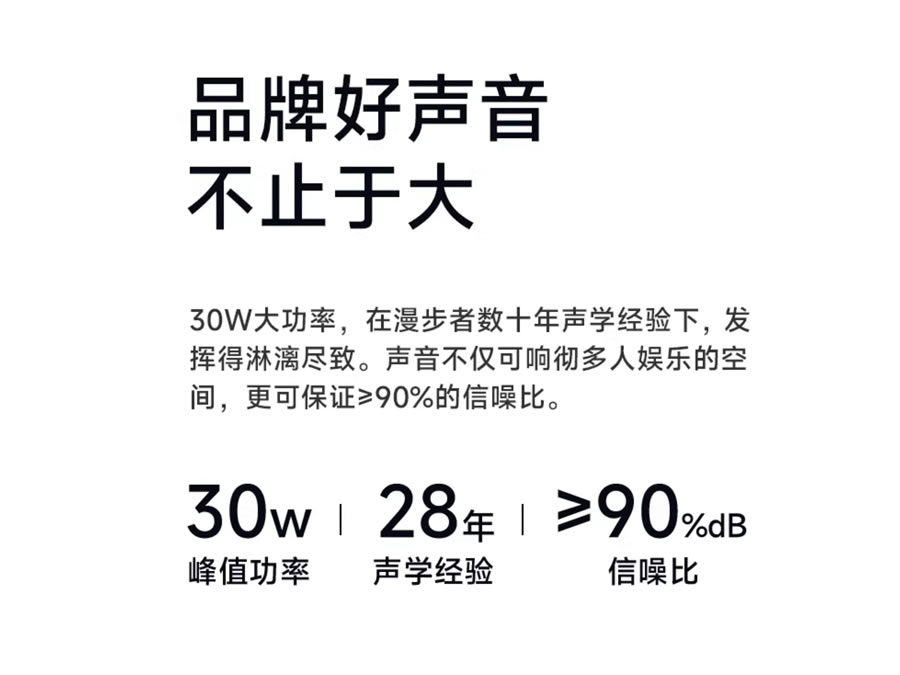 漫步者轻型迷你手提无线蓝牙音响麦克风套装(K歌、户外、会议都合适)音响麦克风租赁-图二
