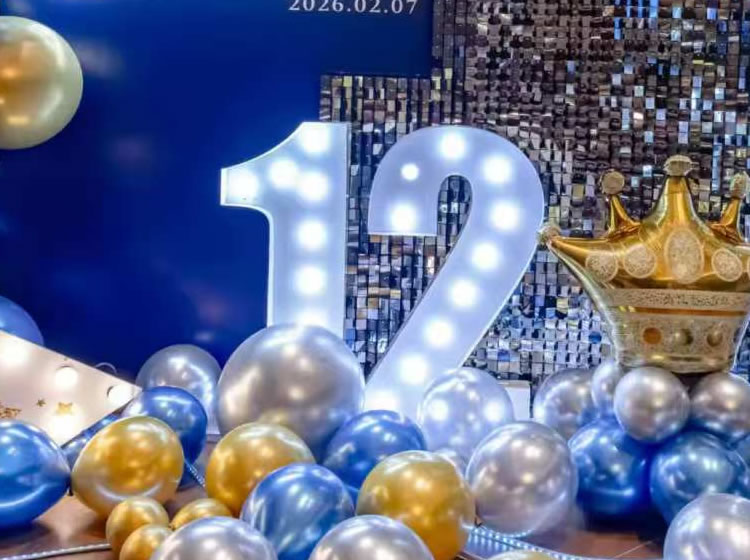 冷光12岁生日(十二岁)点状插电数字灯-图一